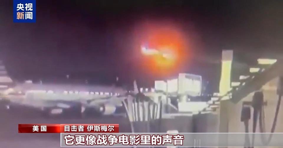 美俄元首峰会成果到底是什么热