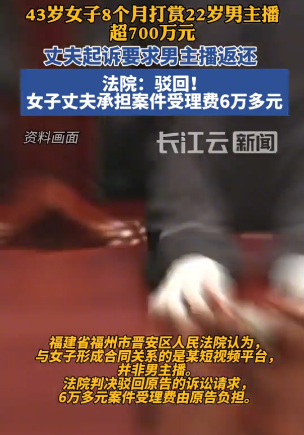 2025年8月16日 第112页