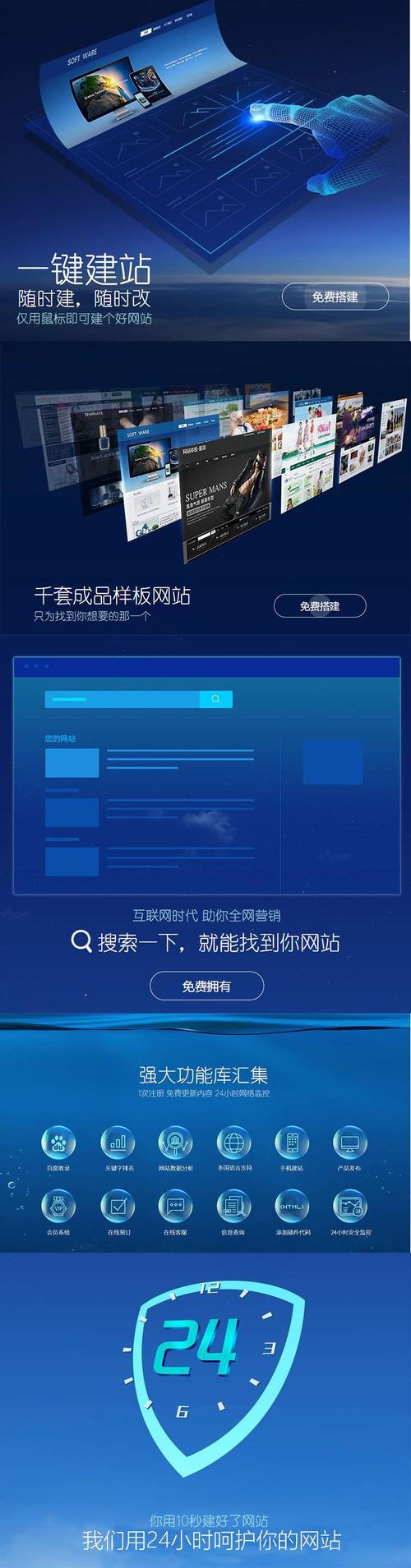 seo竞价如何提高广告品质_seo竞价的出价策略有哪些