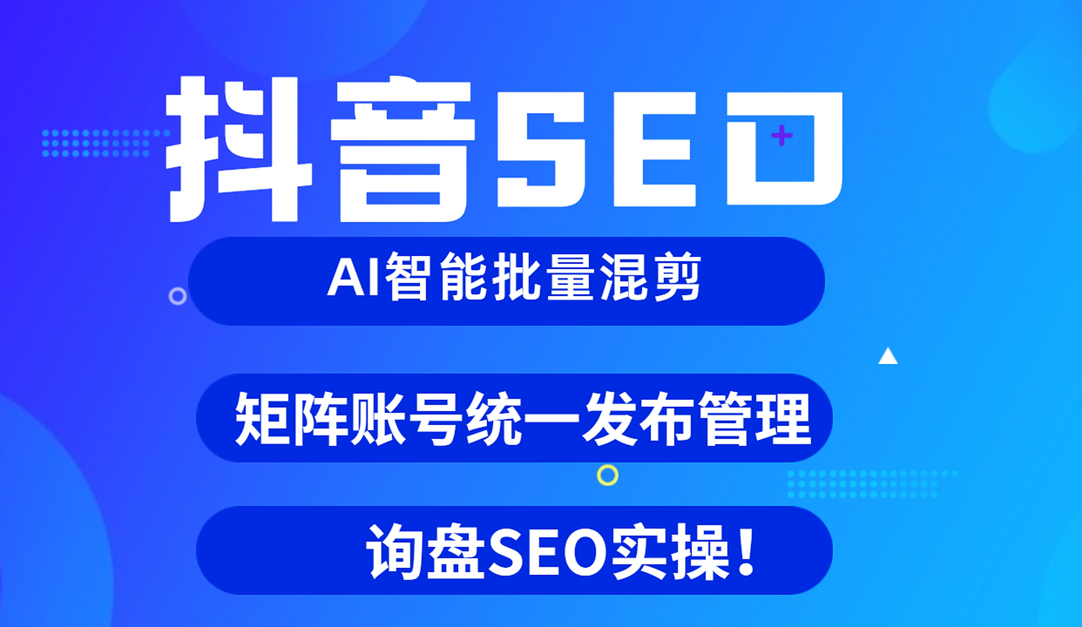 精选社区使用 第4页