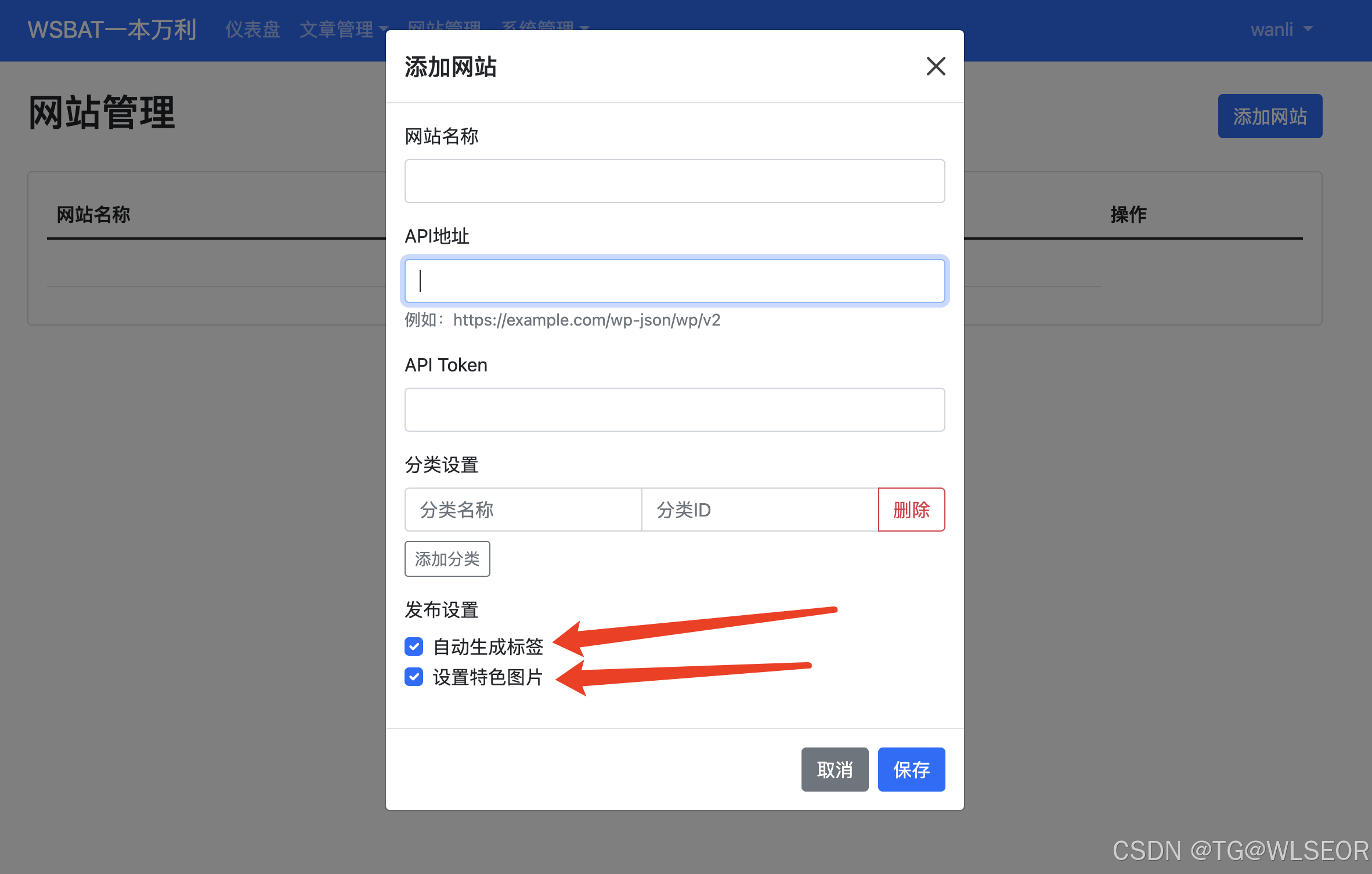 网站新上线时,应该先使用快速排名软件还是手动优化_快速排名软件与SEO外包服务相比,哪种效果更好