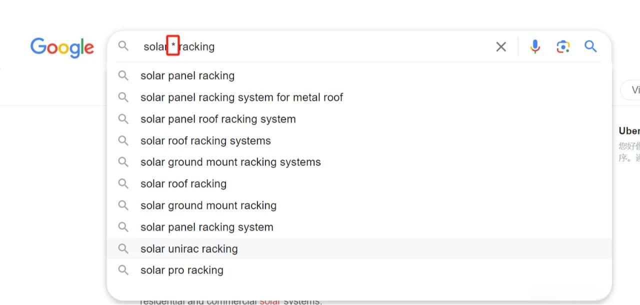 seo关键词软件和关键词挖掘工具有什么区别