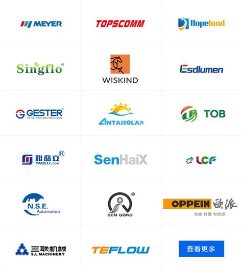 seo建站公司需要什么资质