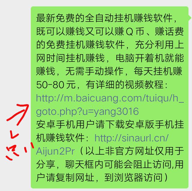 广州SEO顾问服务价格是多少