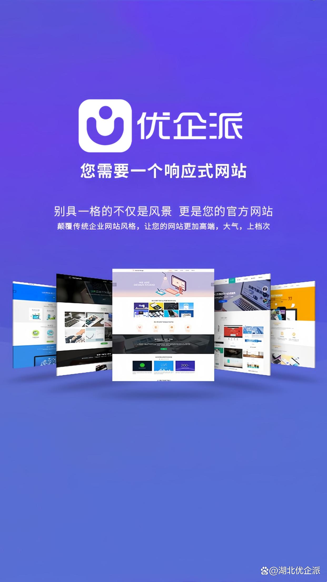 如何提高外贸网站的转化率和客户粘性_外贸网站建设与SEO如何结合