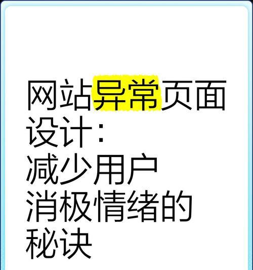 seo网络营销推广公司如何进行网站改版优化_seo网络营销推广公司如何做社交媒体推广