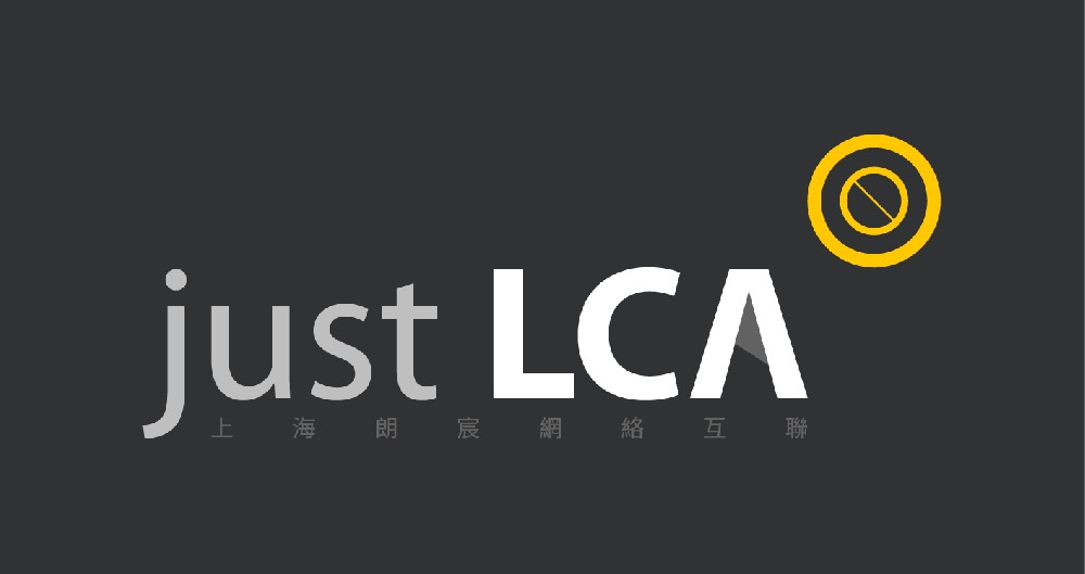 上海SEO公司收费标准是多少