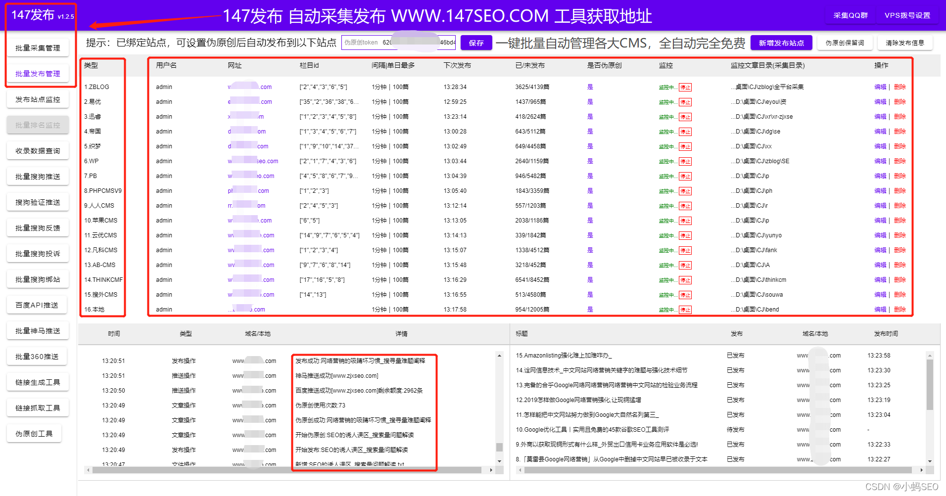 深圳SEO优化公司如何提高网站用户体验_深圳SEO优化服务包括哪些主要内容