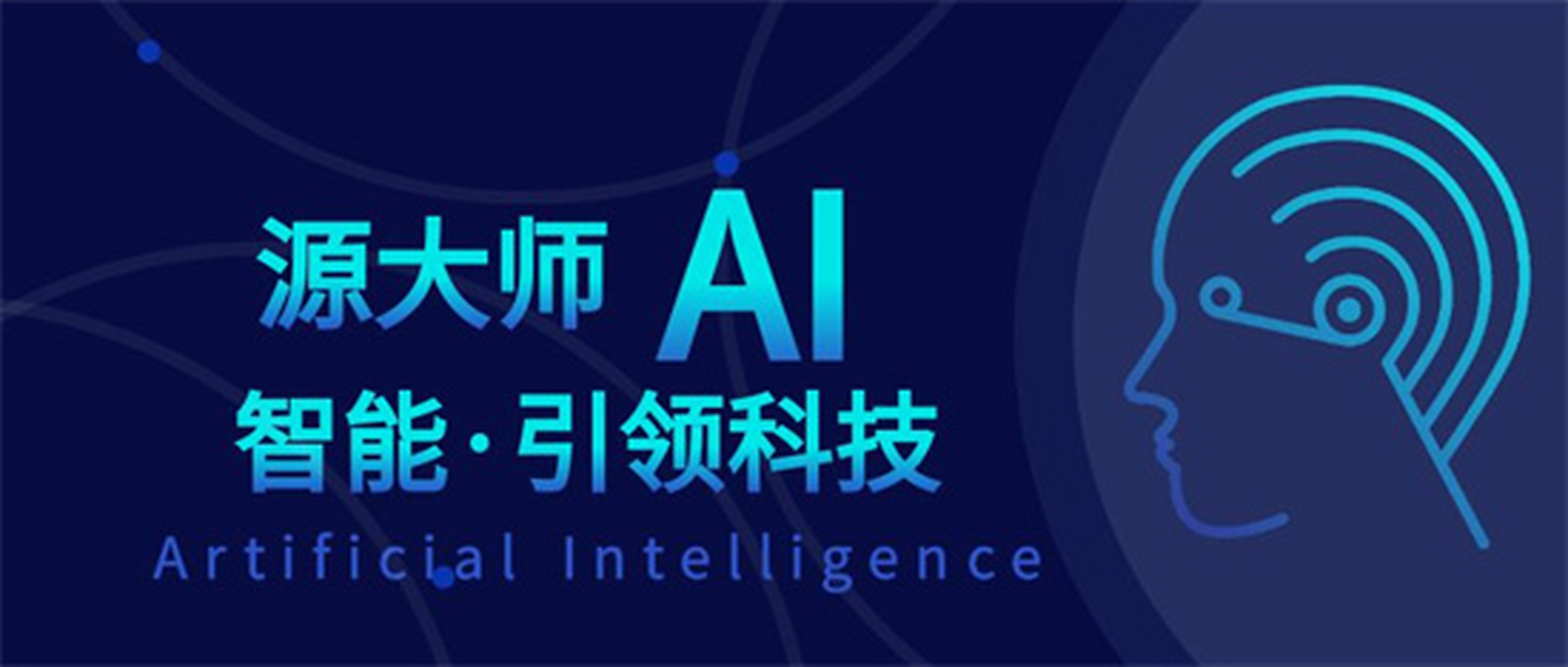 SEO文章生成器哪个最好用