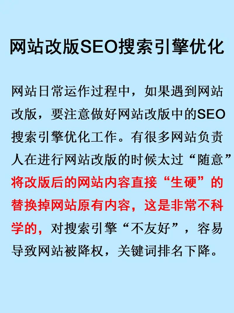 如何选择合适的seo网站源码_seo网站源码与其他网站建设工具的区别是什么