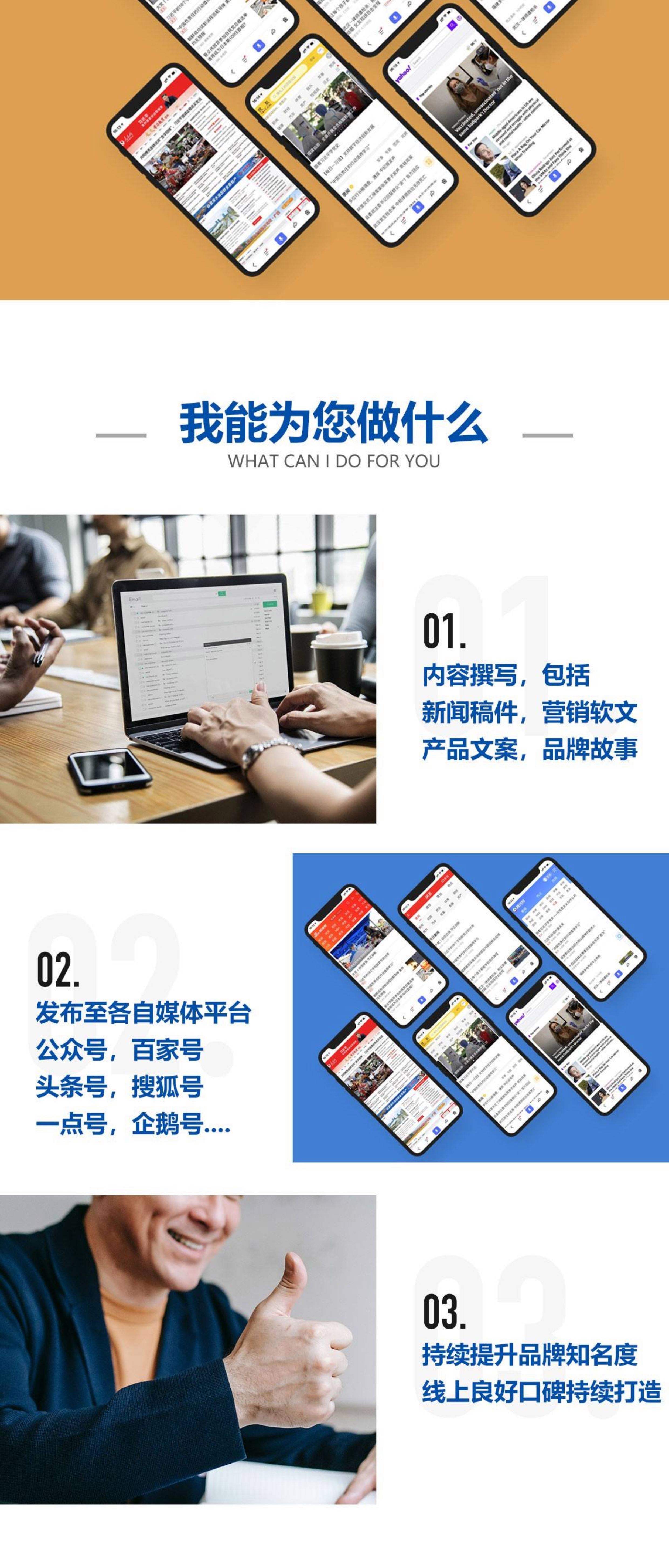 购买课件地址 第4页