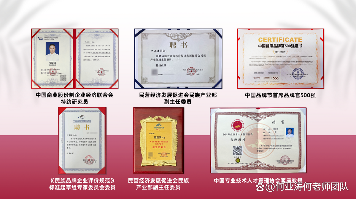 官网书籍限时 第4页