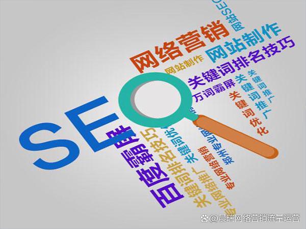 网站SEO推广中的内链建设有何作用