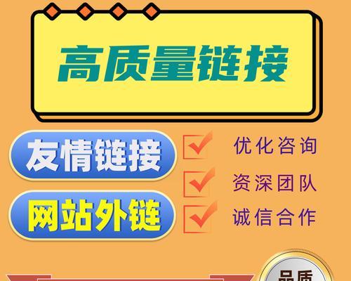 网站关键词指数查询对SEO优化的意义是什么