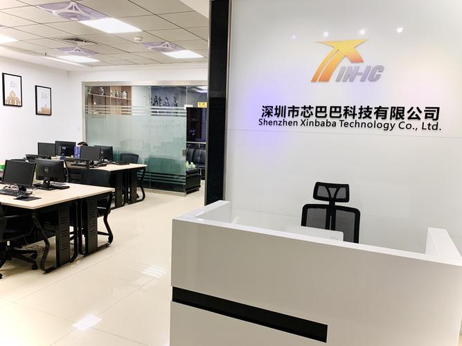 深圳哪里有SEO公司