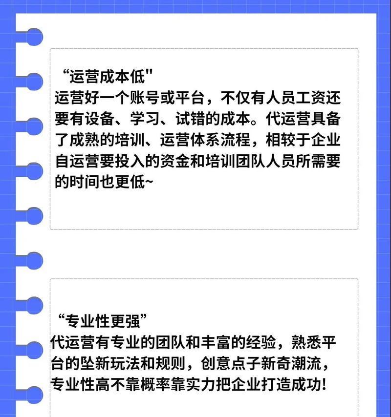 公司网站SEO优化有哪些新的发展趋势_如何提高公司网站在搜索引擎的排名
