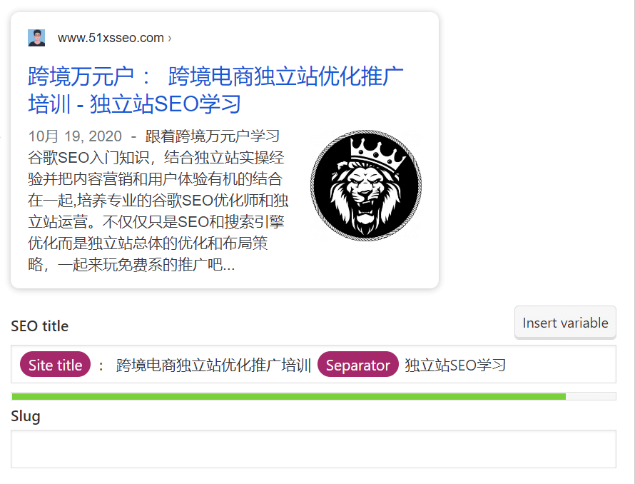 网站标题、描述如何优化,对SEO排名有什么影响