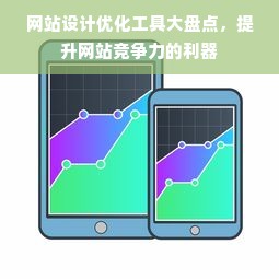seo自动推广工具哪个最专业
