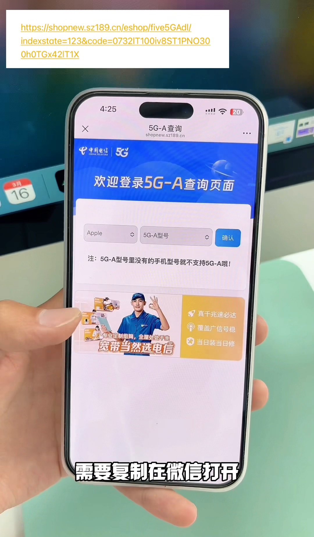 手机网站建站平台有哪些SEO功能