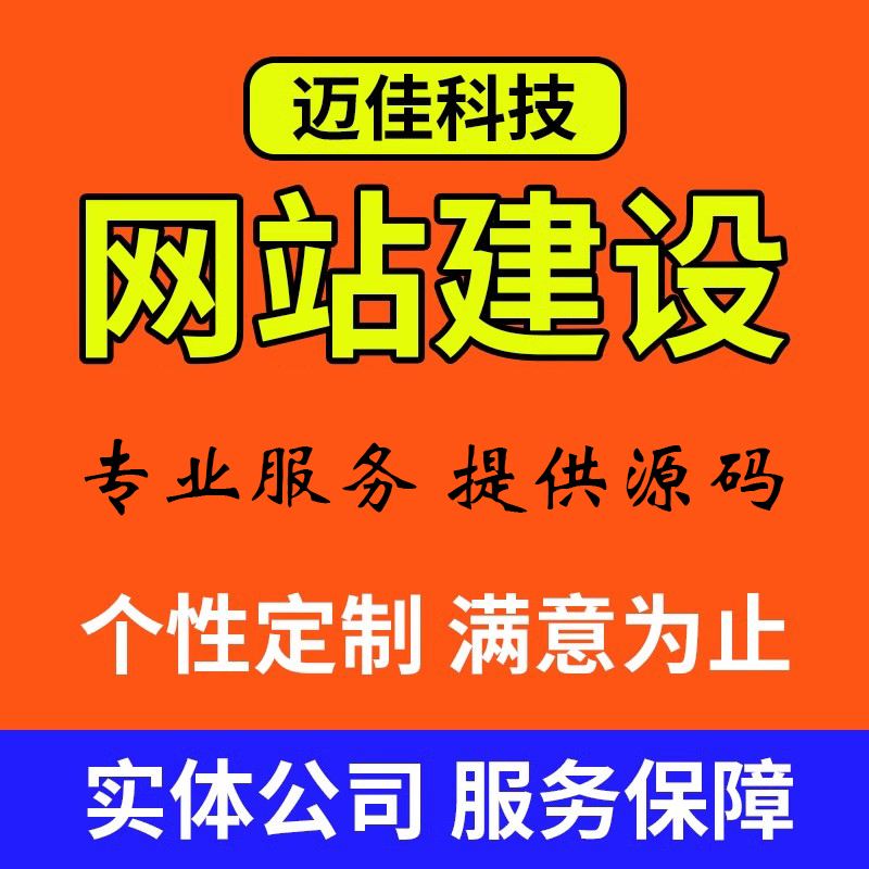 哪个课程下载 第4页