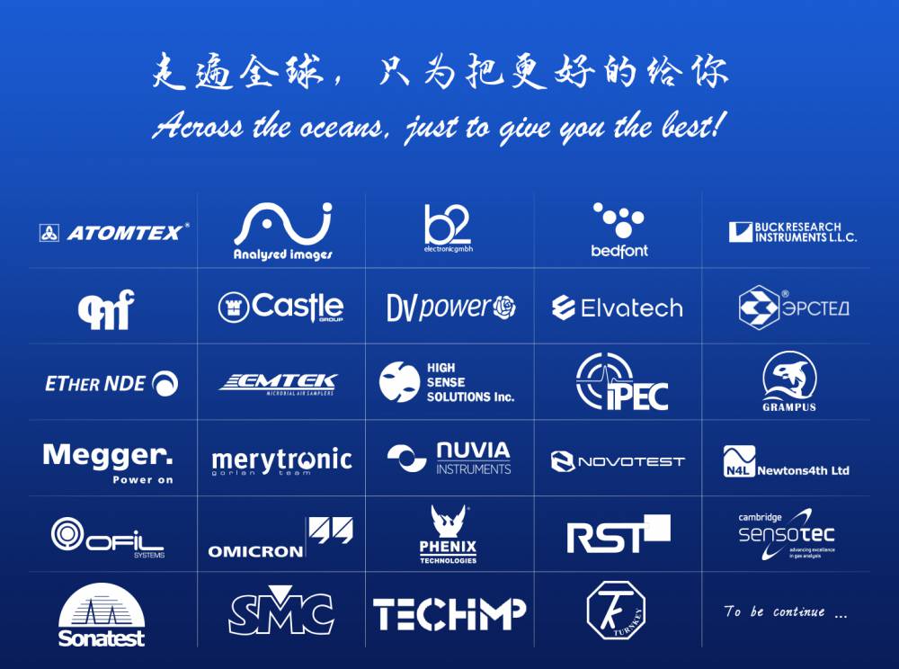 北京seo供应商有哪些