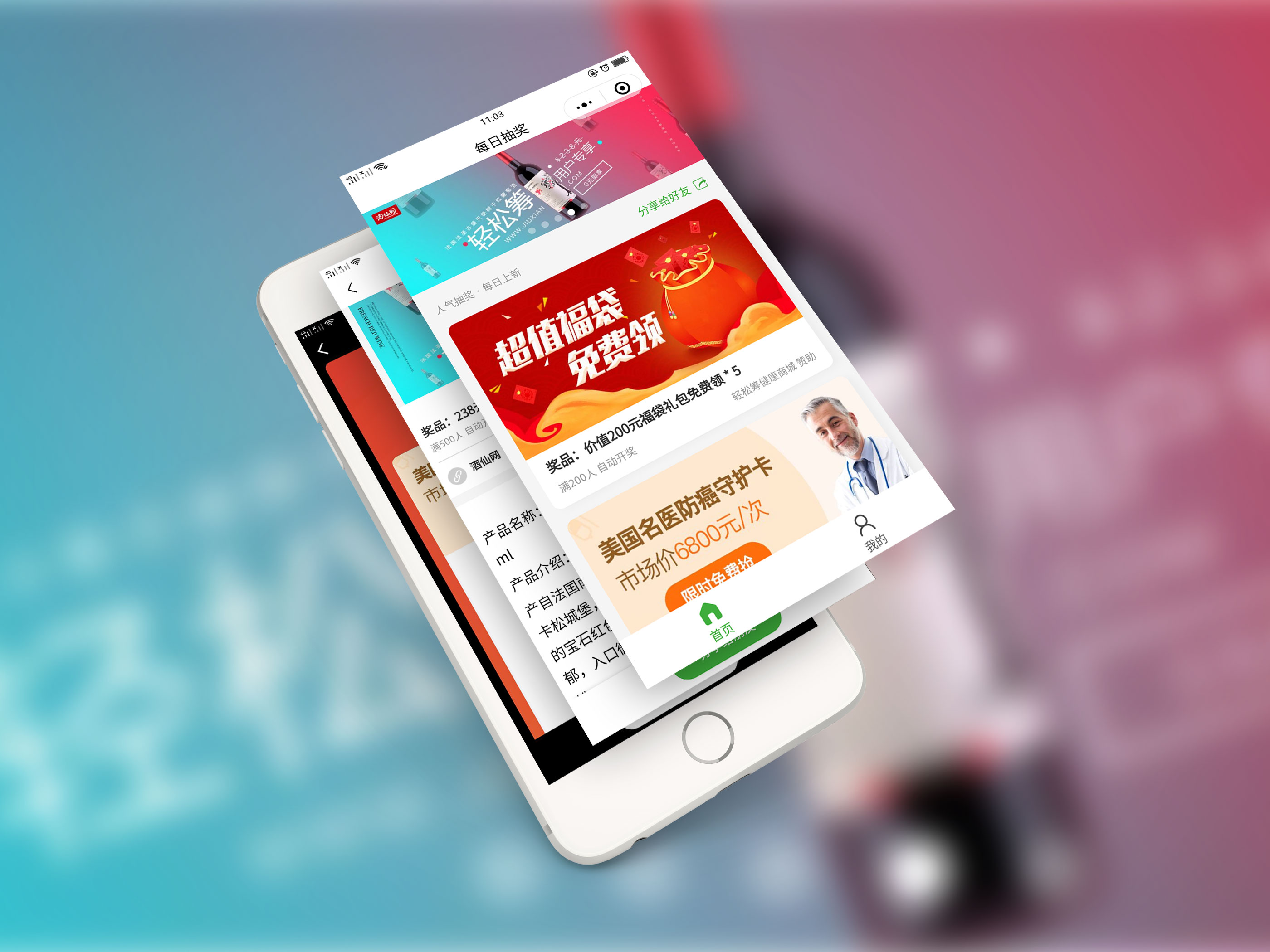 SEO推广优化大概需要投入多少费用_SEO优化推广的预算应该是多少