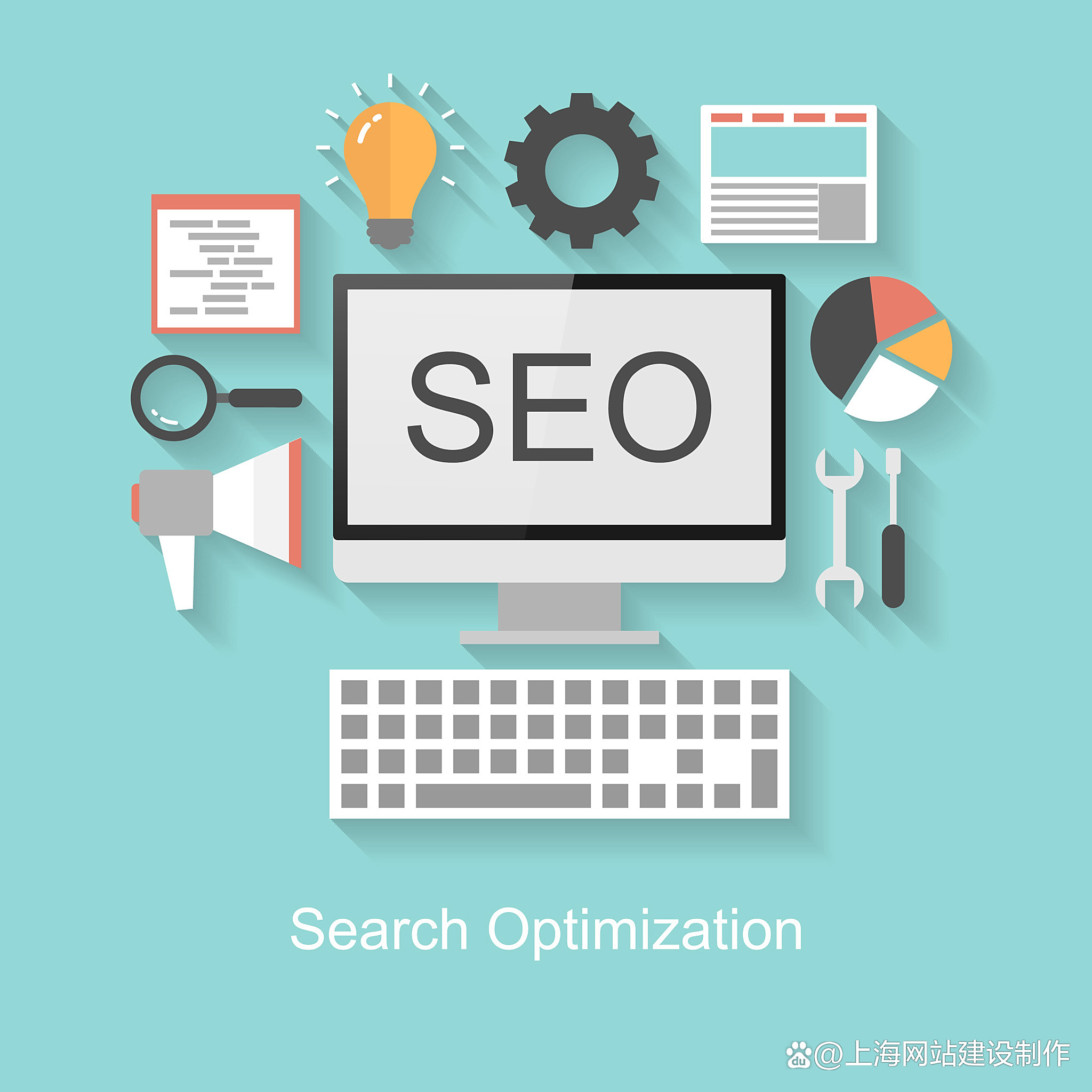 seo网站诊断需要哪些资料_seo网站诊断的重要性是什么