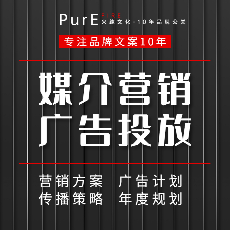 无锡seo优化公司有哪些优惠活动