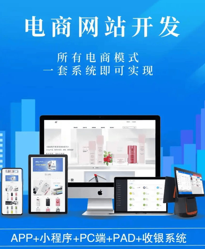 下载小说在线 第4页