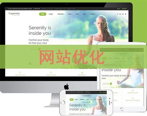 seo优化外包公司的工作流程是什么样的