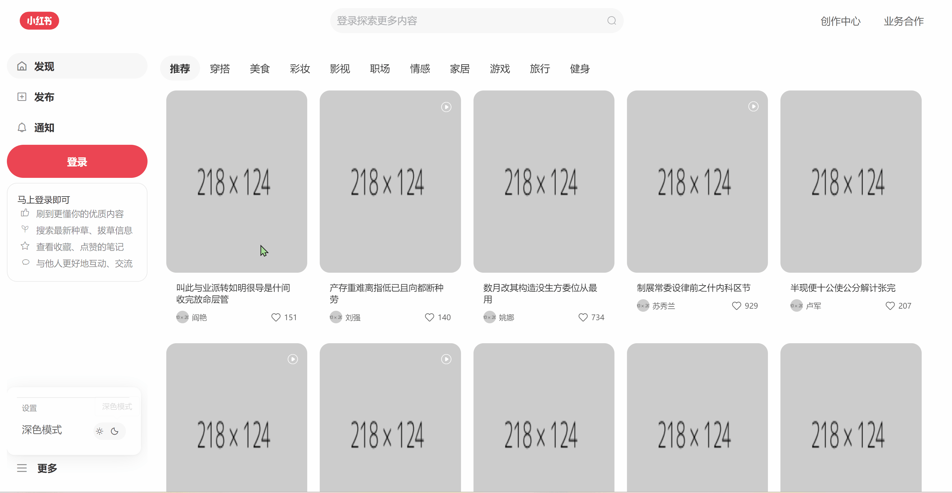 如何在Vue.js中正确使用Canonical标签进行SEO优化_Vue.js网站如何实现服务端渲染(SSR)以提高SEO