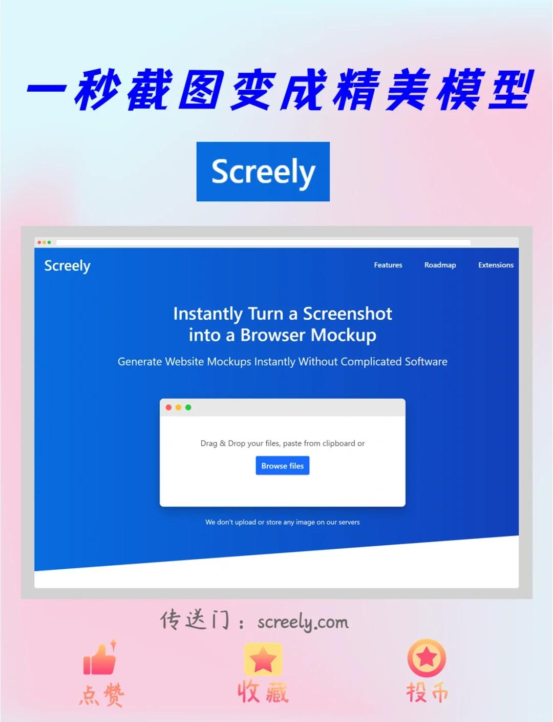 Vue.js项目如何配合PrerenderSPAPlugin进行SEO优化_如何在Vue.js应用中实现canonicalURL管理以避免重复内容