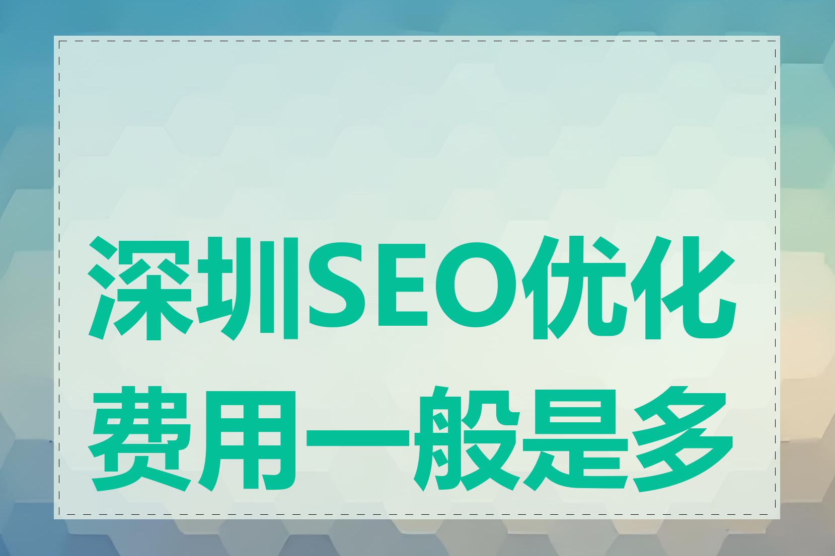 哪个求职最新 第3页