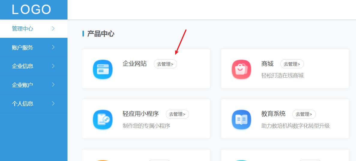 域名指向本地服务器对网站SEO有影响吗_域名指向本地服务器需要注意哪些事项