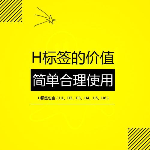 2025年8月19日 第12页