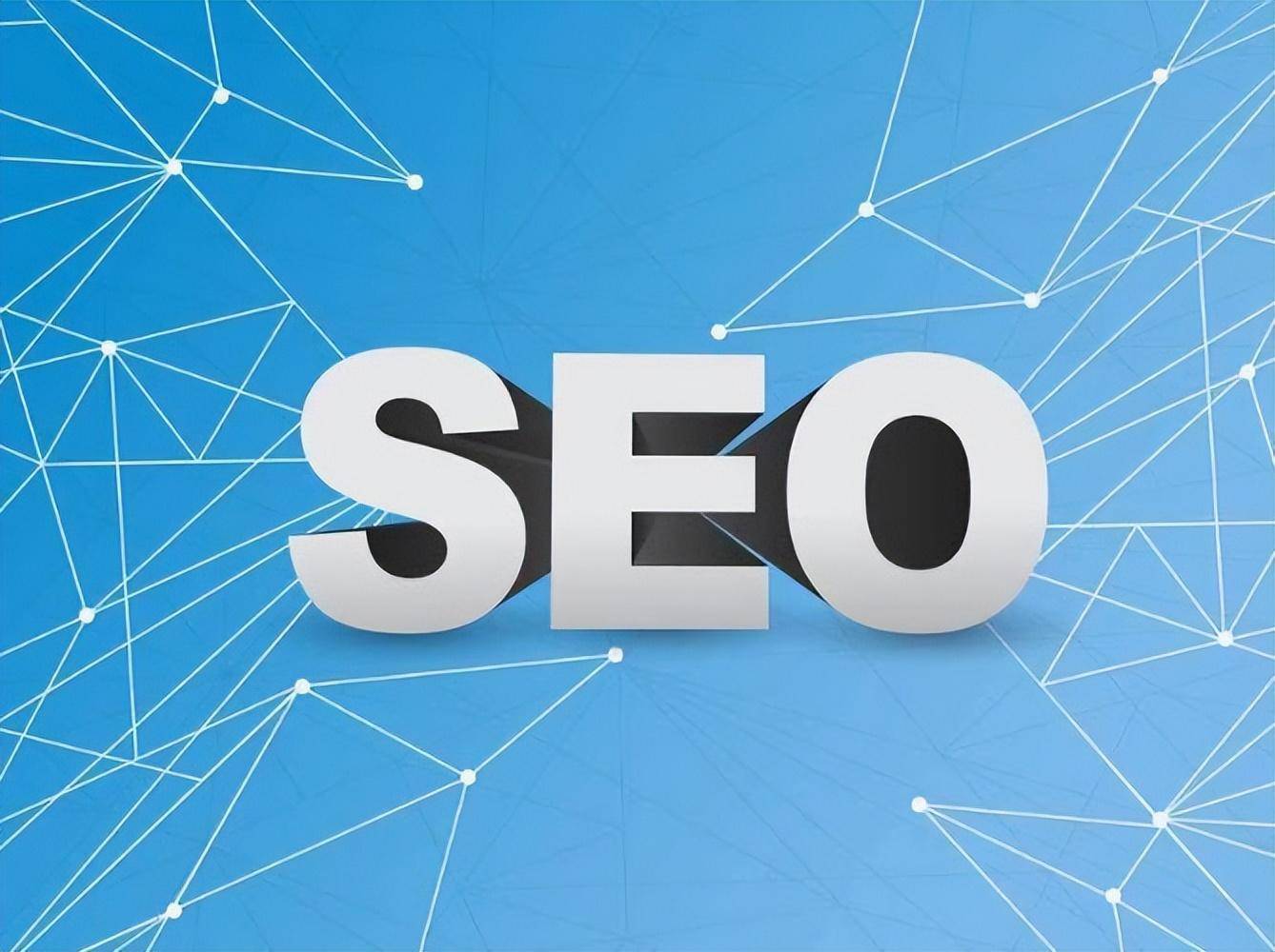 seo行业排名靠前的公司有哪些_专业的seo公司名单都有哪些