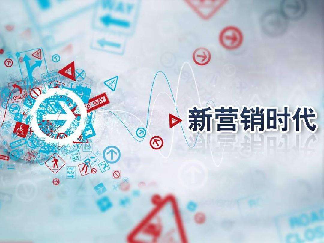 2025年8月20日 第89页