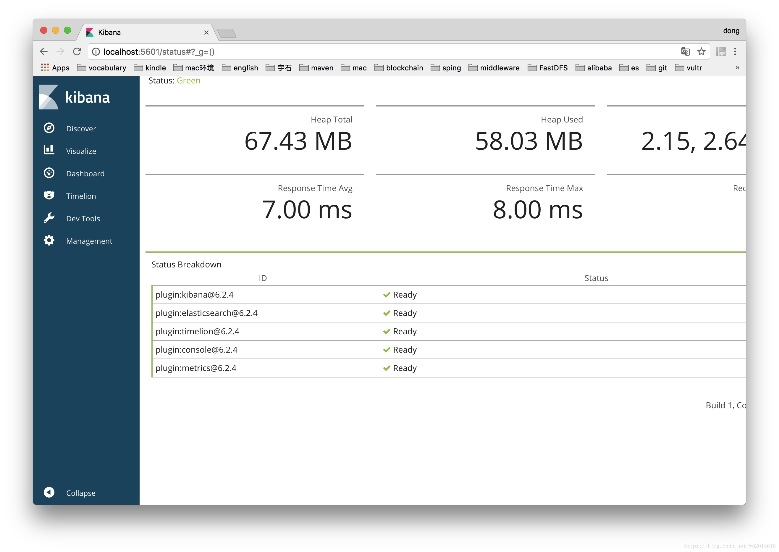 Vue.js中的SEO监控和分析工具有哪些