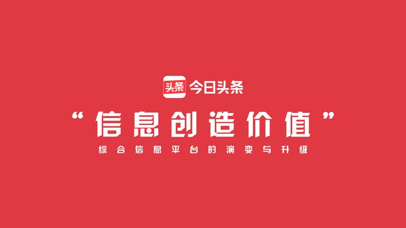 杭州seo优化公司哪家好