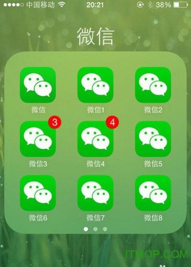 微信域名防封对网站SEO的影响有哪些