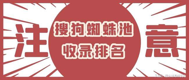 最近酒店在线 第3页