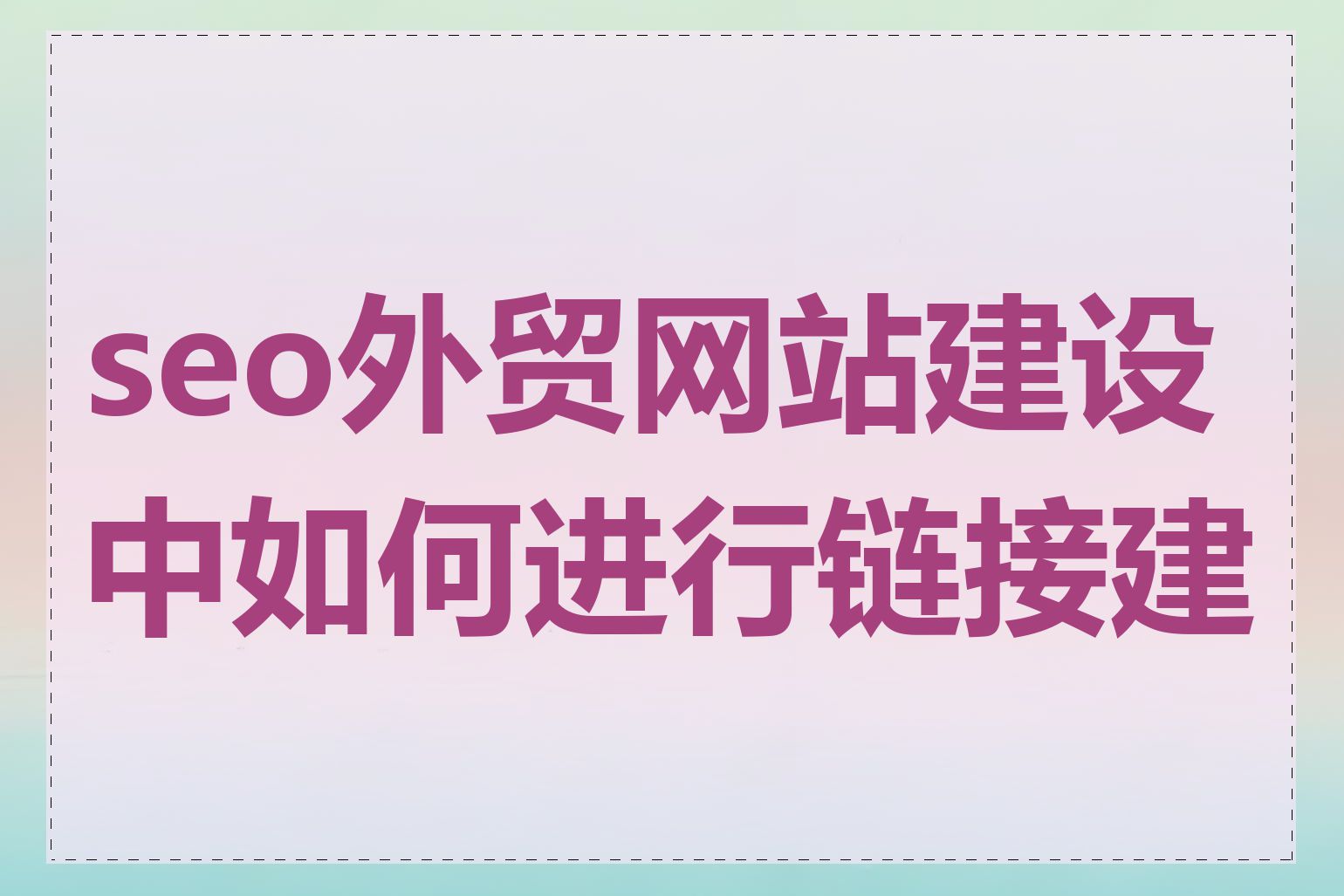 专业程序在线 第3页