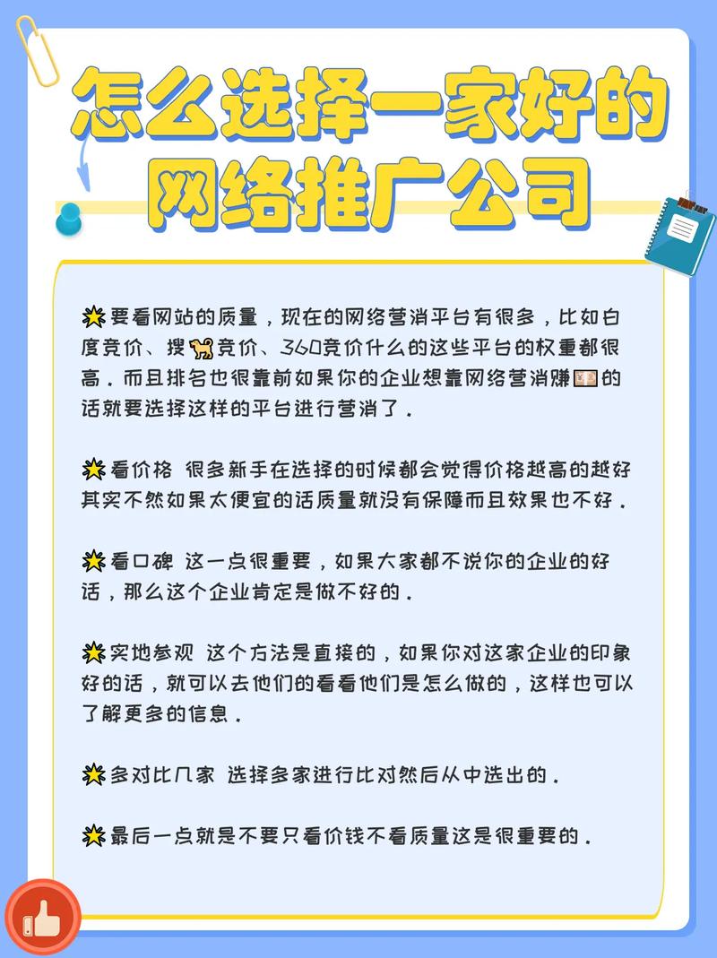 最近音乐推荐 第3页