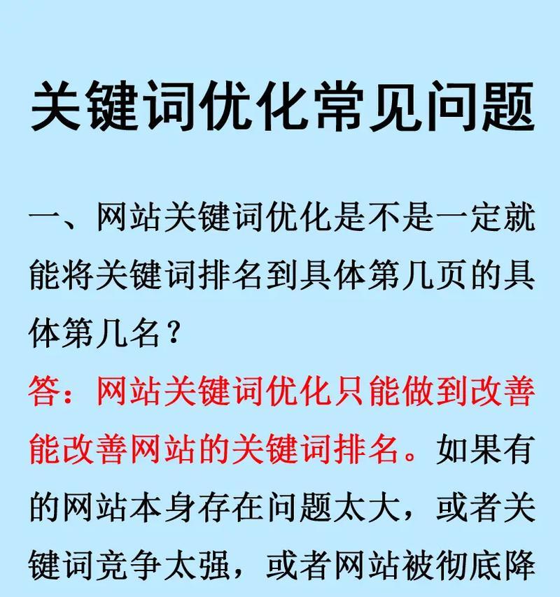高清综艺精选 第3页