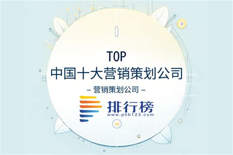 北京专业seo公司哪家效果最好