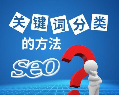 单页应用如何提高SEO效果