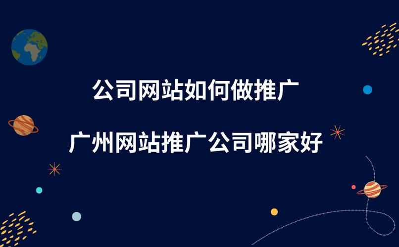 必看养生安装 第3页
