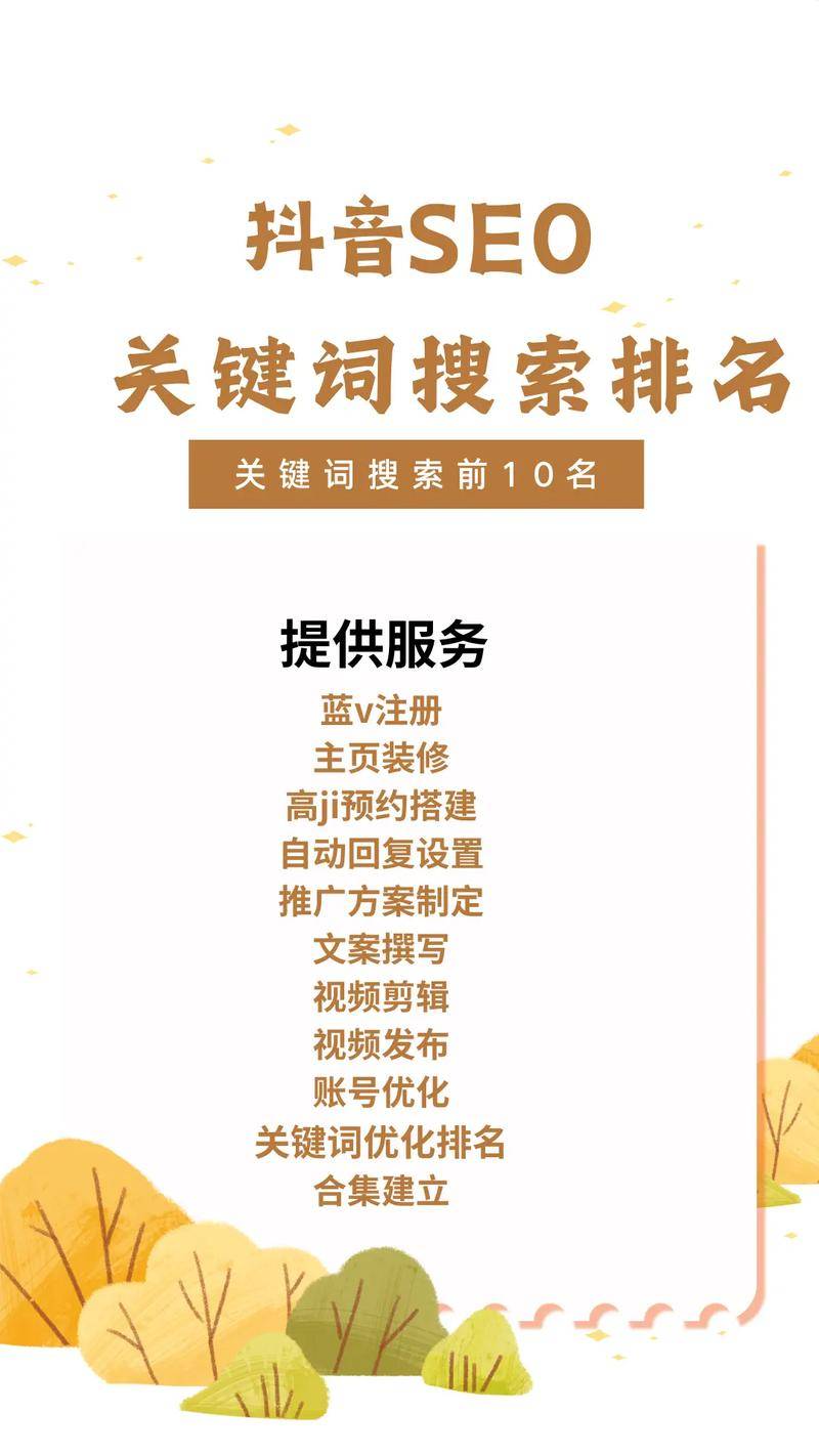 购买课件地址 第3页