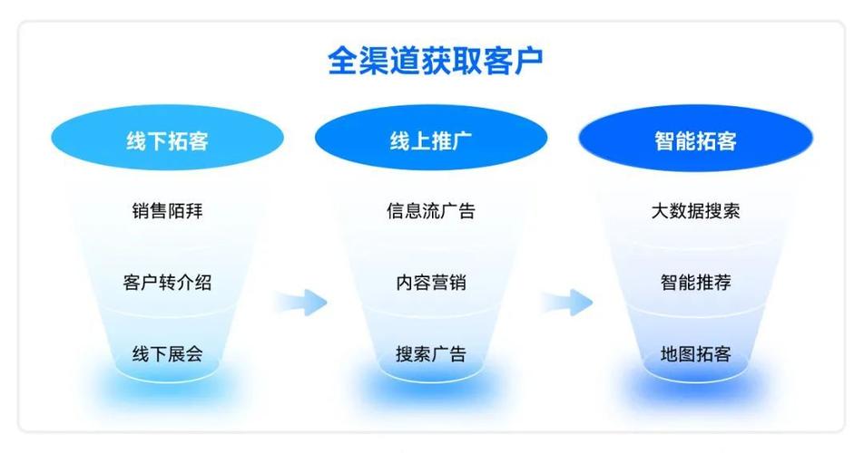 2025年8月20日 第15页