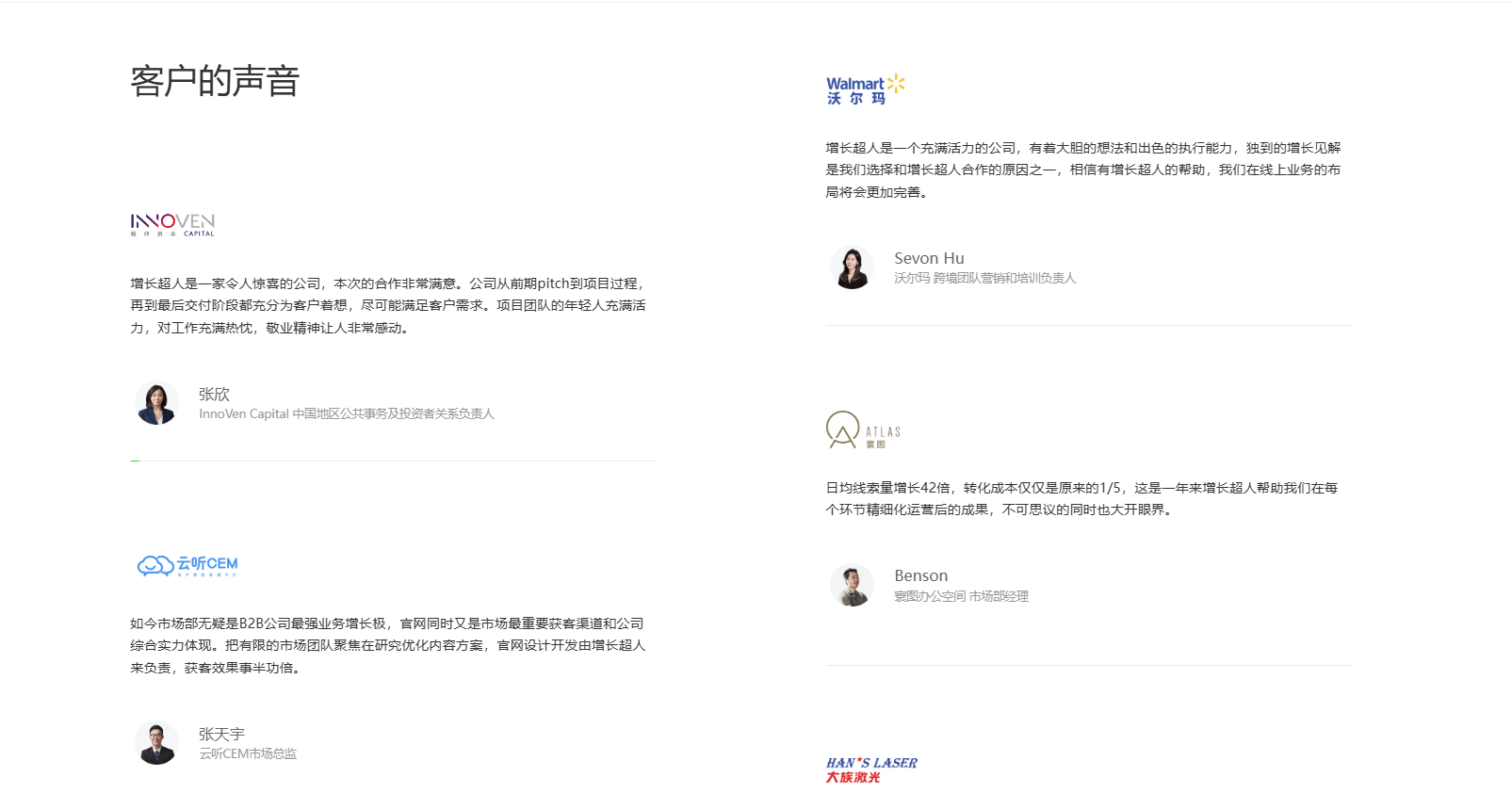 社交媒体营销对SEO关键词排名有什么影响_如何利用谷歌关键词规划工具进行关键词挖掘